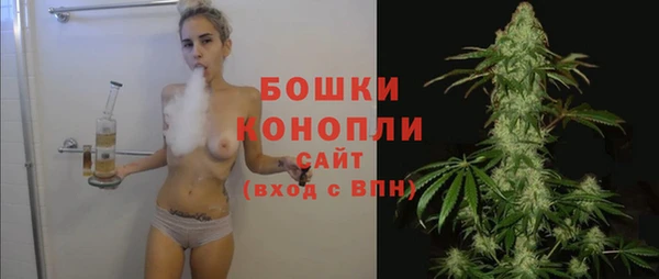 MDMA Premium VHQ Бугульма